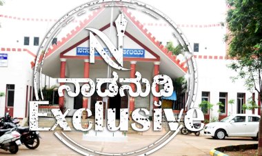  ಯಾರಾಗಲಿದ್ದಾರೆ ಬಾಗಲಕೋಟೆಯ ಪ್ರಥಮ ಪ್ರಜೆ..?