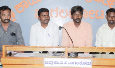 ಲಿಂಗಾಯತ ಸ್ವತಂತ್ರ ಧರ್ಮದ ಹೋರಾಟ ಏನಾಯ್ತು?