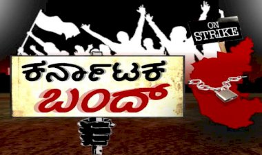 ಕರ್ನಾಟಕ ಬಂದ್ ಗೆ ಕರವೇ ಶಿವರಾಮೇಗೌಡ ಬಣ ಬೆಂಬಲ