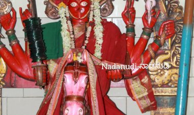 ಹದಿನಾರು ವರ್ಷದ ನಂತರ ಬಾಗಲಕೋಟೆ ಗ್ರಾಮದೇವತೆಗೆ ಜಾತ್ರೆ..!