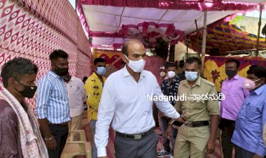 ಮದುವೆಗಳಲ್ಲಿ ನಿಯಮ ಉಲ್ಲಂಘನೆ: ೧೩ ಕಡೆ ಕಠಿಣ ಕೇಸ್ ದಾಖಲು