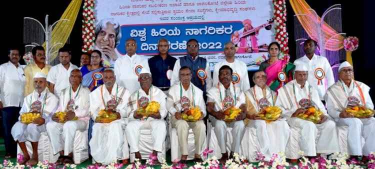 ಹಿರಿಯರನ್ನು ಪ್ರೀತಿ, ಗೌರವದಿಂದ ಕಾಣಿರಿ : ಚರಂತಿಮಠ