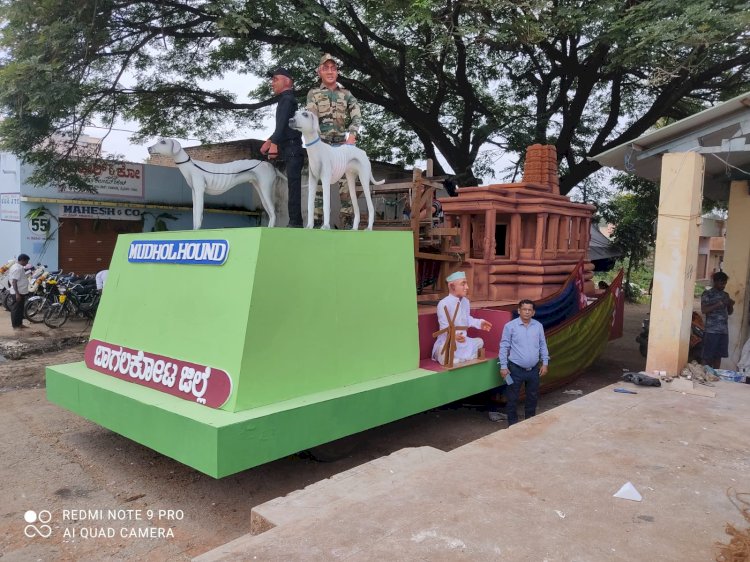 ಮೈಸೂರು ದಸರಾದಲ್ಲಿ‌ ಜಿಲ್ಲೆಯ ವೈಭವ ಸಾರಲಿದೆ ಟ್ಯಾಬ್ಲೊ