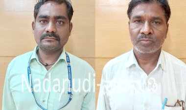 ನಿವೇಶನ ಹಂಚಿಕೆಗೆ ಲಂಚದ ಬೇಡಿಕೆ: ಬಿಟಿಡಿಎ ಇಬ್ಬರು ಸಿಬ್ಬಂದಿ ಲೋಕಾ ಬಲೆಗೆ 