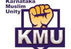ಮುಸ್ಲಿಂ ಯೂನಿಟಿ ನೋಂದಣಿ ನಿರಾಕರಿಸಿದ ಅಧಿಕಾರಿ: ಅಧಿಕಾರಿಯಿಂದ ಉದ್ದೇಶಪೂರ್ವಕ ಗುರಿ ಎಂದ ಮುಖಂಡರು