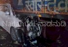 ಟ್ಯ್ರಾಕ್ಟರಗೆ ಕಾರು ಢಿಕ್ಕಿ: ನಾಲ್ವರು ಸ್ಥಳದಲ್ಲೇ ಸಾವು