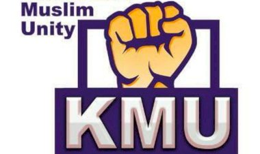 ಮುಸ್ಲಿಂ ಯೂನಿಟಿ ನೋಂದಣಿ ನಿರಾಕರಿಸಿದ ಅಧಿಕಾರಿ: ಅಧಿಕಾರಿಯಿಂದ ಉದ್ದೇಶಪೂರ್ವಕ ಗುರಿ ಎಂದ ಮುಖಂಡರು