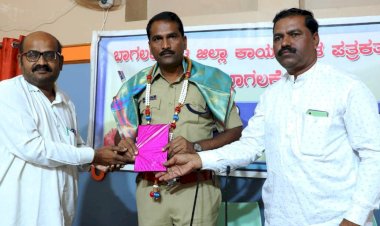 ಜಿಲ್ಲೆಯಲ್ಲಿ ಶಾಂತಿ, ಸುವ್ಯವಸ್ಥೆ ಕಾಪಾಡಲು ಬದ್ದ : ಅಮರನಾಥ
