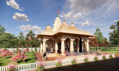 ಅಯೋಧ್ಯೆ ಪ್ರಾಣಪ್ರತಿಷ್ಠಾಪನೆ ದಿನದಂದ್ದೇ ಕೋಟೆಯಲ್ಲಿ ರಾಮ ಬಂಟ ಹನುಮನ ದೇಗುಲ ಲೋಕಾರ್ಪಣೆ