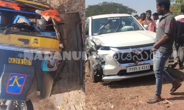 ಕಾರ್-ಟಂಟಂ ನಡುವೆ ಅಪಘಾತ- ಮೂವರ ಸಾವು