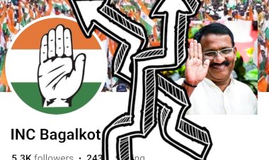 ಬಾಗಲಕೋಟೆ ಉಸ್ತುವಾರಿ ಮಂತ್ರಿ ಚಿತ್ರದುರ್ಗದಲ್ಲಷ್ಟೇ ಲಭ್ಯ:INC Bagalkot