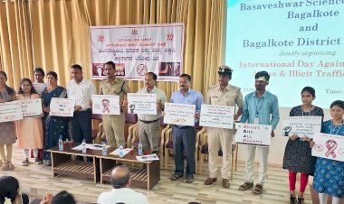 ಡ್ರಗ್ಸ್ ಮಾಫಿಯಾಕ್ಕೆ ಬಲಿಯಾಗದೆ ಯುವಕರು ಜಾಗೃತೆಯಿಂದಿರಿ : ಅಮರನಾಥ ರೆಡ್ಡಿ 