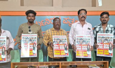 ಜೂ.೨೮ರಿಂದ ಪಾರುನ ಹಾರಾಟ ಹನುಮನ ಚಲ್ಲಾಟ ನಾಟಕ ಪ್ರದರ್ಶನ 