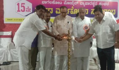 ಮಕ್ಕಳಲ್ಲಿ ಮೊಬೈಲ್ ಗೀಳಾಗಿ ಪರಿಣಮಿಸದಿರಲಿ
