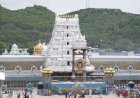 ತಿರುಪತಿ ಲಡ್ಡು ಪಡೆಯೋದಕ್ಕೂ ಆಧಾರ ಕಡ್ಡಾಯ