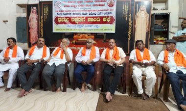ಜನಿವಾರ ತೆಗೆಸಿದ ಪ್ರಕರಣ: ನಾಳೆ ಬೃಹತ್ ಪ್ರತಿಭಟನೆ