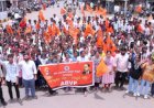 ಪರೀಕ್ಷಾ ಅಕ್ರಮ: ಕೋಟೆಯಲ್ಲಿ ಜೆನ್‌ಝಿಗಳ ಪ್ರತಿಭಟನೆ