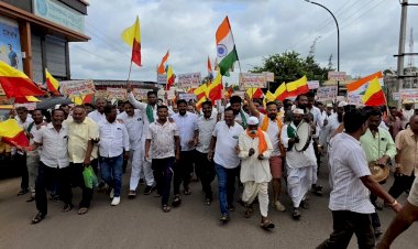 ಪ್ರಜಾಸೌಧಕ್ಕಾಗಿ ಬಾಗಲಕೋಟೆ ಚಲೋ: ಸೋಮವಾರ ಜಿಲ್ಲಾಡಳಿತಕ್ಕೆ ಮುತ್ತಿಗೆ!