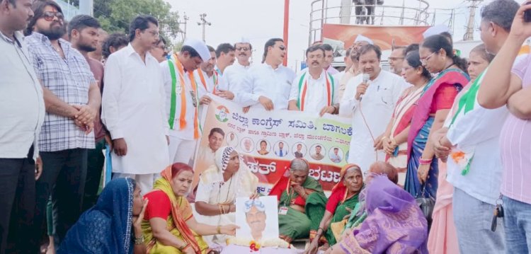 ಬಿಜೆಪಿ ಶಾಸಕನ ಅಣಕು ಶವಯಾತ್ರೆ