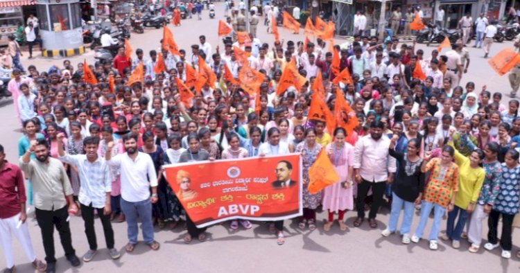 ಪರೀಕ್ಷಾ ಅಕ್ರಮ: ಕೋಟೆಯಲ್ಲಿ ಜೆನ್‌ಝಿಗಳ ಪ್ರತಿಭಟನೆ